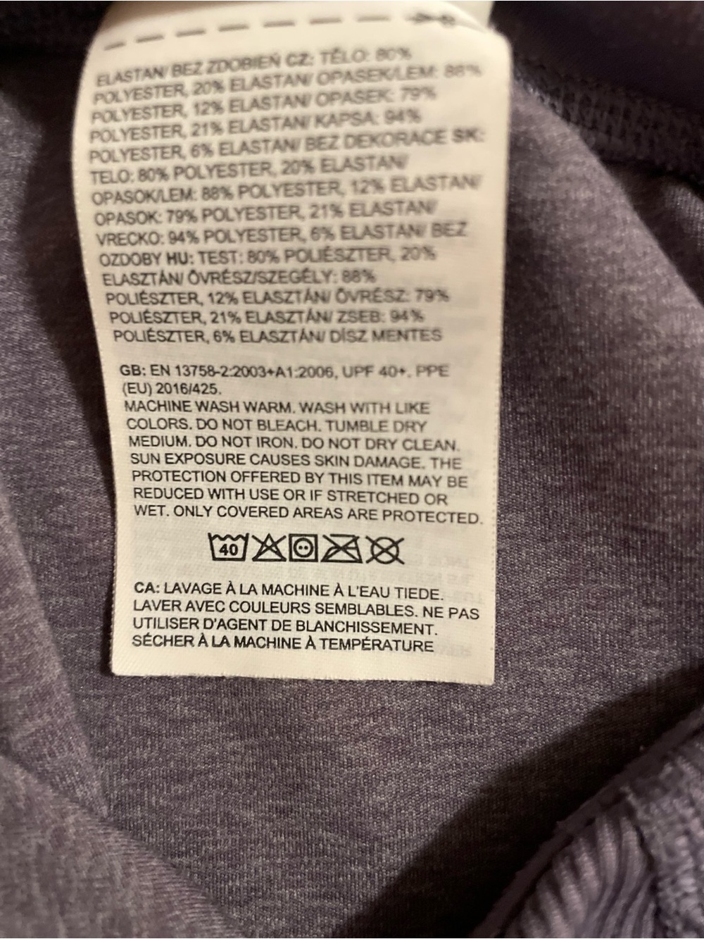 The North Face UPF +40 Joggers - Picture 12 of 13